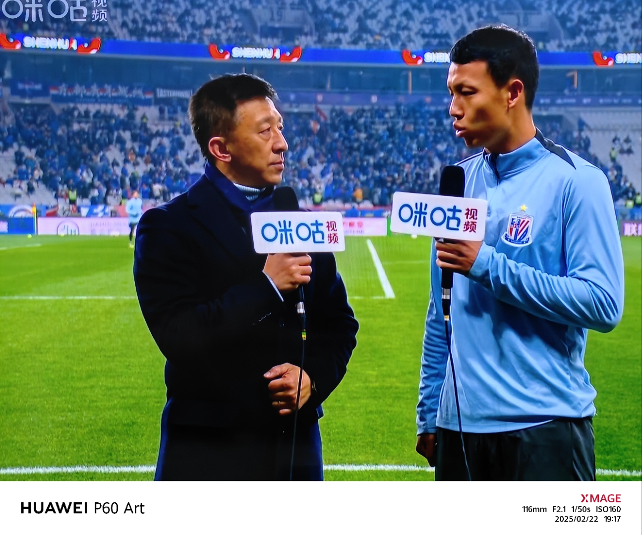 南宫体育平台 -关于国际米兰训练开放日；清晨队长鼓劲引欢呼；NBA总决赛在即；资深球员宣示担当的信息