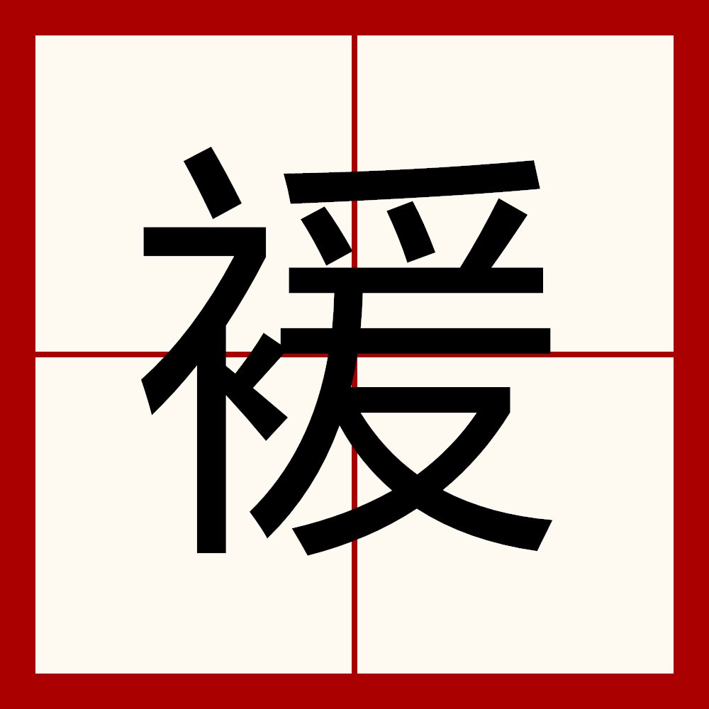 南宫棋牌娱乐 -鳏`2%#蓚0?K+箕Y=?Od鸓的简单介绍